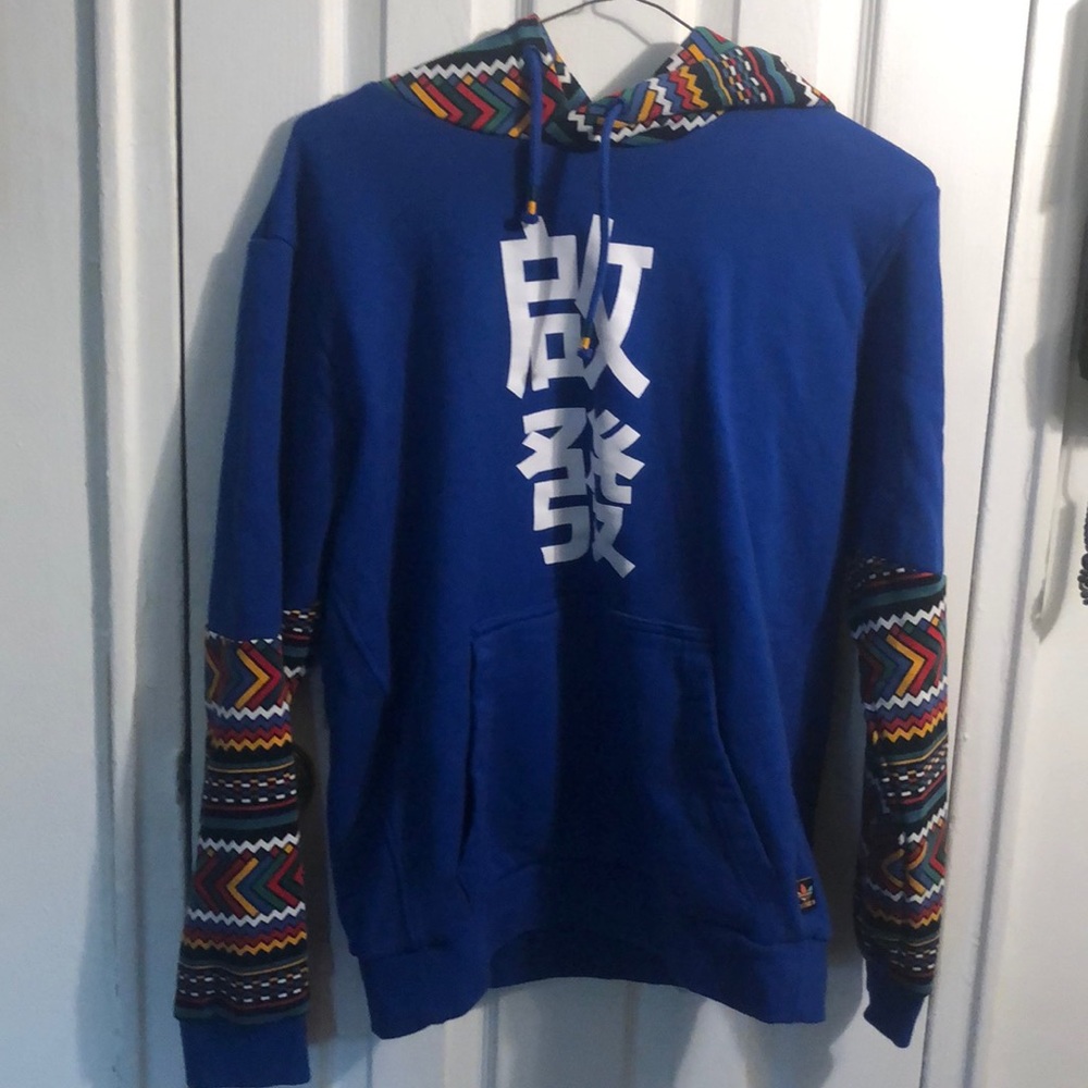 Pharrell Williams Adidas hoodie sz M! Deadstock!